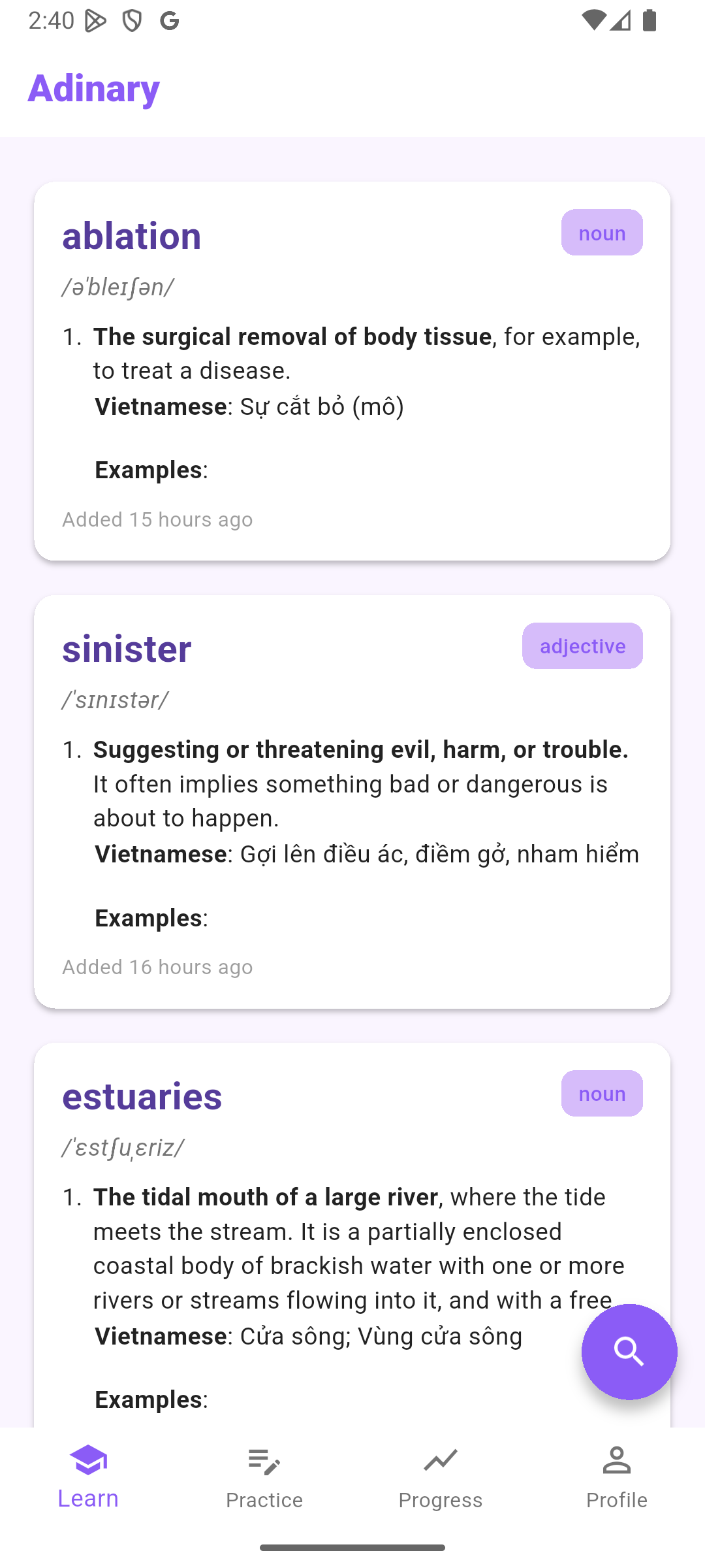 Your Personal Dictionary