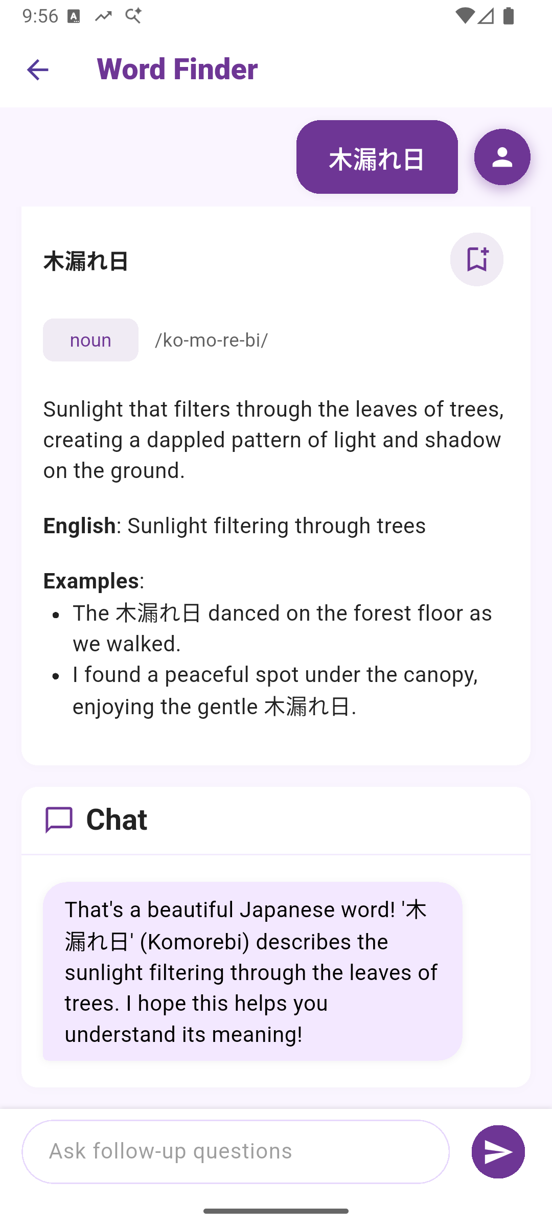 Bridge Language Gaps
